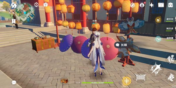 原神角色突破材料在哪买
