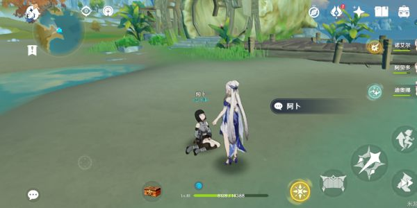 原神角色突破材料在哪买