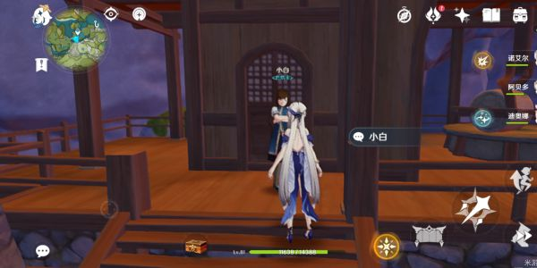 原神角色突破材料在哪买