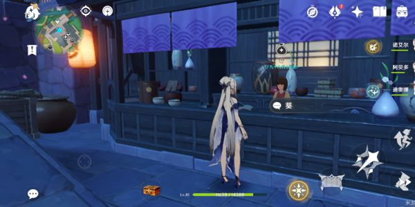 原神角色突破材料在哪买