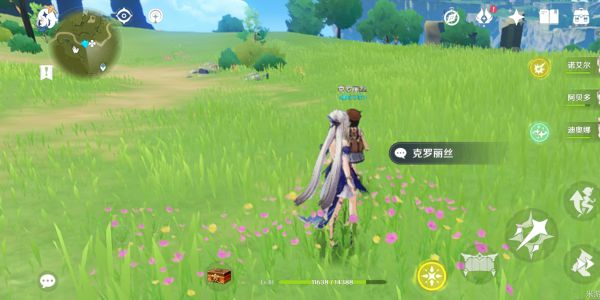 原神角色突破材料在哪买