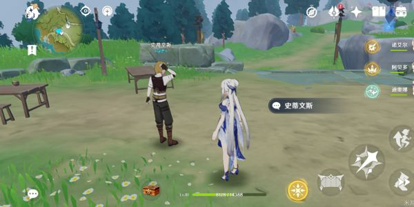 原神角色突破材料在哪买