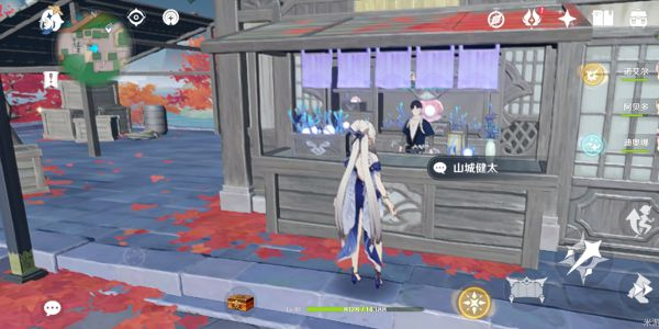 原神角色突破材料在哪买