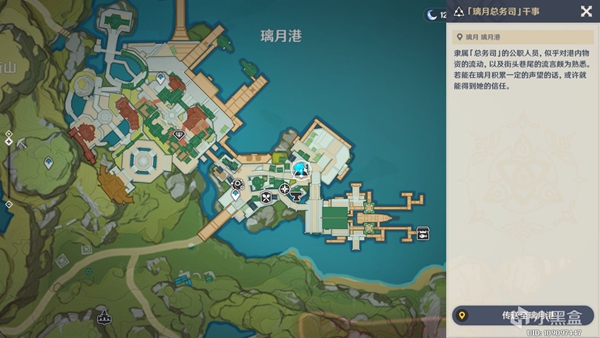 原神2.6阴间成就有哪些