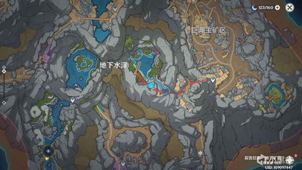 原神2.6阴间成就有哪些