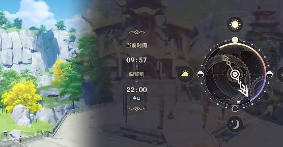 原神2.6无名的宝藏交给谁