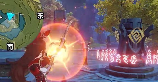 原神遁玉陵火炬在哪