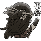 原神2.6宵宫深渊怎么配队