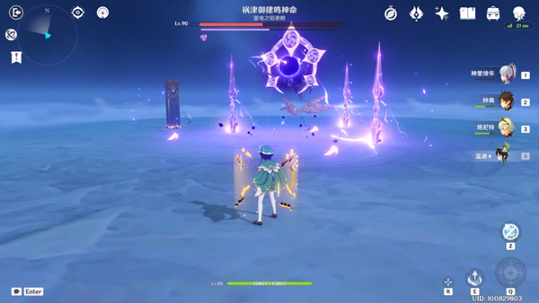 原神2.6新增boss隐藏成就有哪些