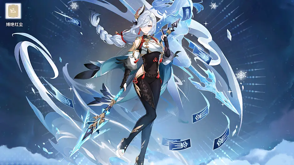 原神2.6神鹤万心队怎么养成