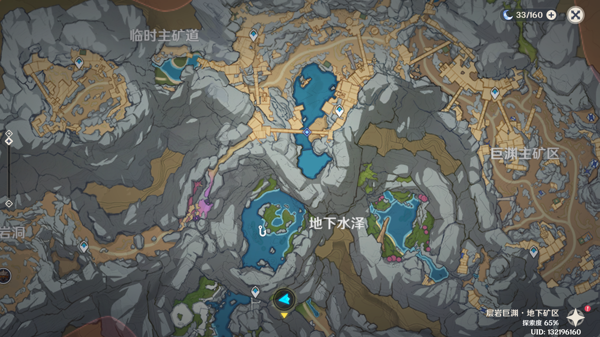 原神2.6海迪夫的隐藏调查任务怎么做