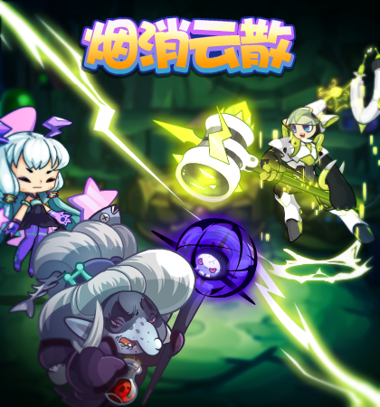 洛克王国4月29日更新内容公告