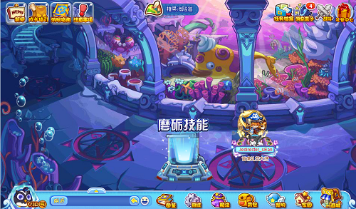 洛克王国我的母上大人活动攻略