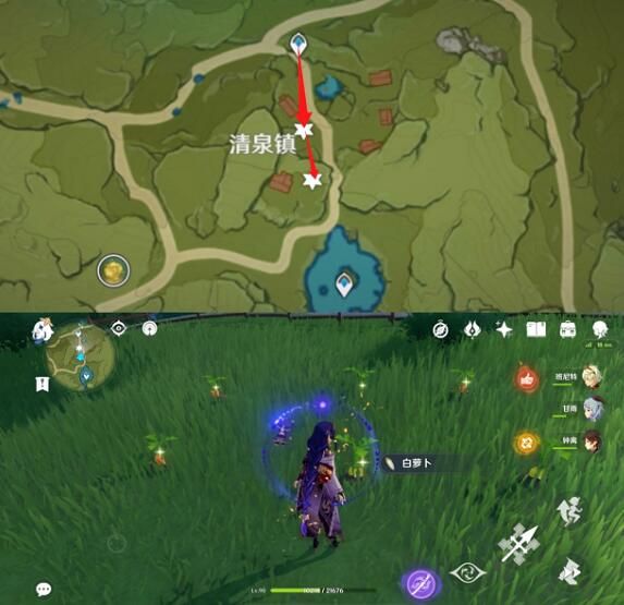 原神2.6百货奇货立本第二天材料兑换攻略
