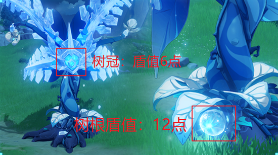 原神2.6怎么快速破盾