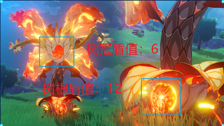 原神2.6怎么快速破盾