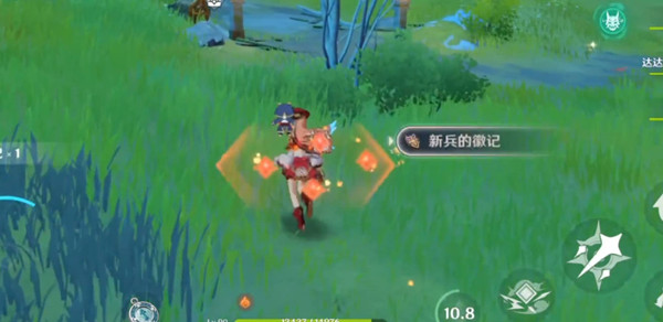 原神2.7版本什么时候更新