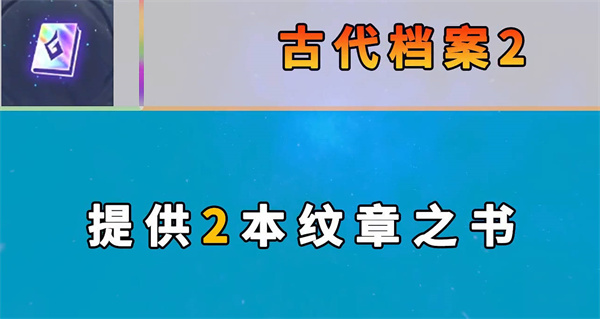 云顶之弈s7新增海克斯有哪些