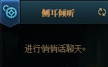 DNF110级每日任务攻略