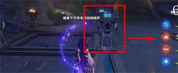 原神落子定局移动雕像怎么玩