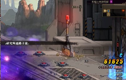 dnf永恒之光研究所怎么开门