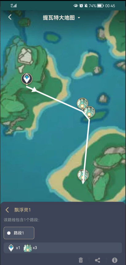 原神2.7浮游核心在哪