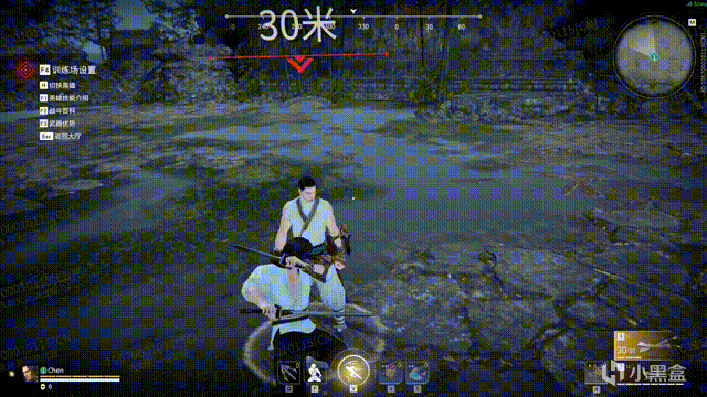永劫无间双刀有哪些招式