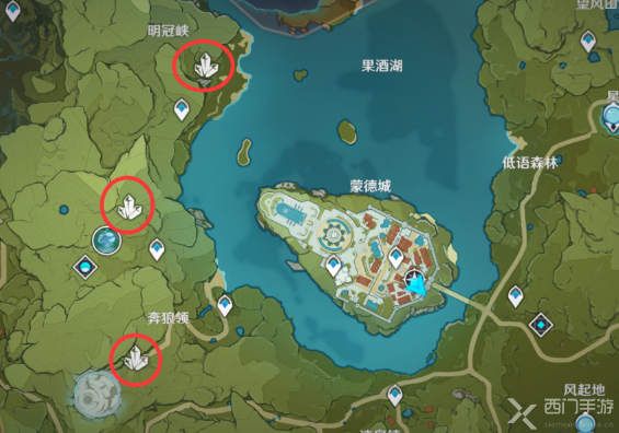 原神采矿之道任务怎么做
