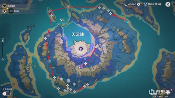 原神久歧忍培养材料是什么