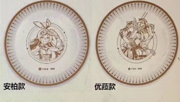 原神什么时候联动必胜客