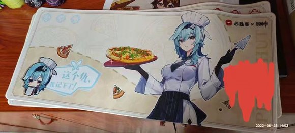 原神什么时候联动必胜客