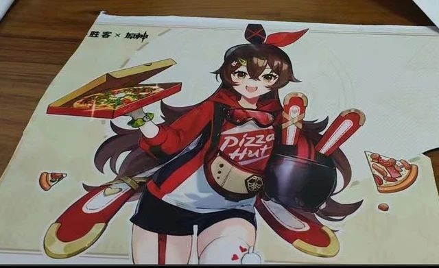 原神联动必胜客什么时候开始