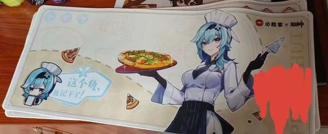 原神联动必胜客什么时候开始
