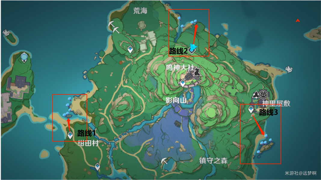 原神海灵芝在哪里采