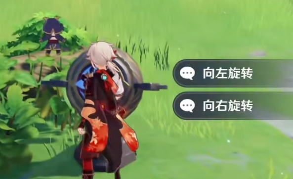原神寻找装置缺失的晶核
