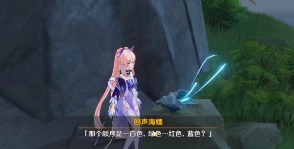 原神被抛出的徽记怎么做