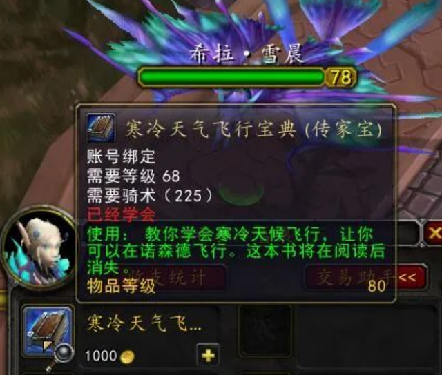 1658889183368.png