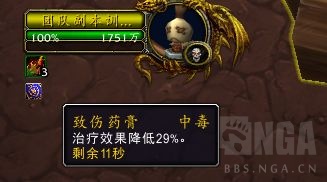 魔兽世界10.0潜行者天赋是什么