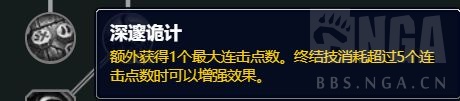 魔兽世界10.0潜行者天赋是什么