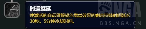 魔兽世界10.0潜行者天赋是什么