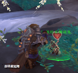 魔兽世界荣誉树妖头衔怎么获得
