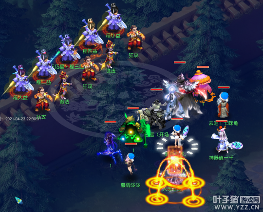 梦幻西游天巧星攻略