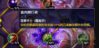 魔兽世界10.0恶魔术天赋怎么加