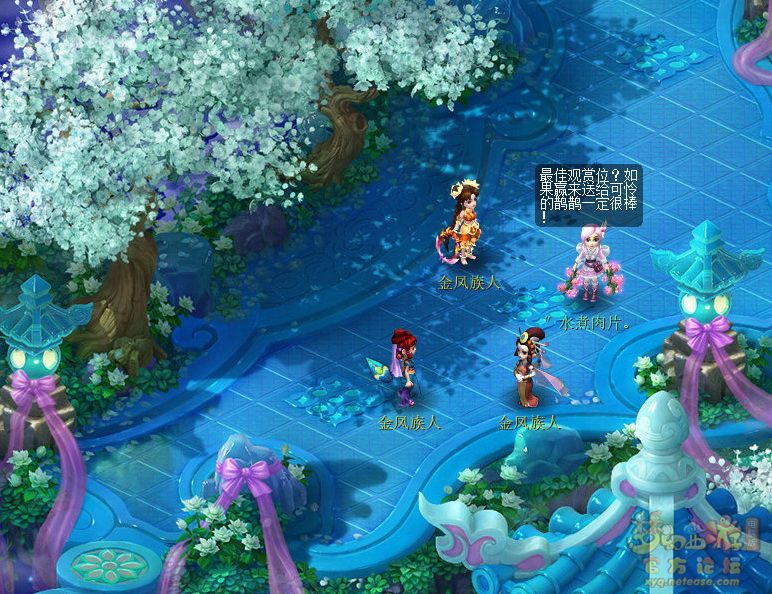 梦幻西游如梦奇谭金羽曳攻略
