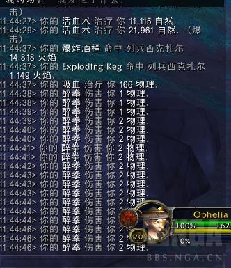 魔兽世界10.0酒仙武僧天赋怎么加