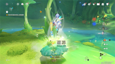 原神缄默的求知者宝箱怎么获得