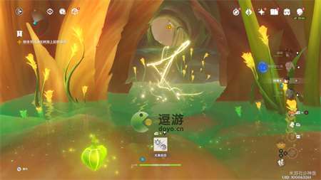 原神缄默的求知者宝箱怎么获得