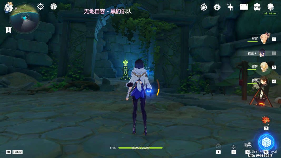 原神须弥水下的锚点怎么开