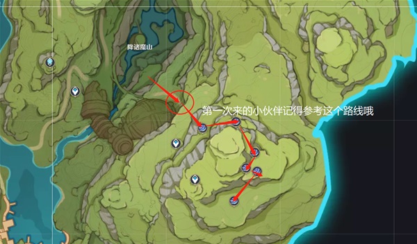 原神柯莱突破材料位置