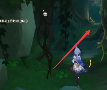 原神苦舍恒怎么解除钵参花